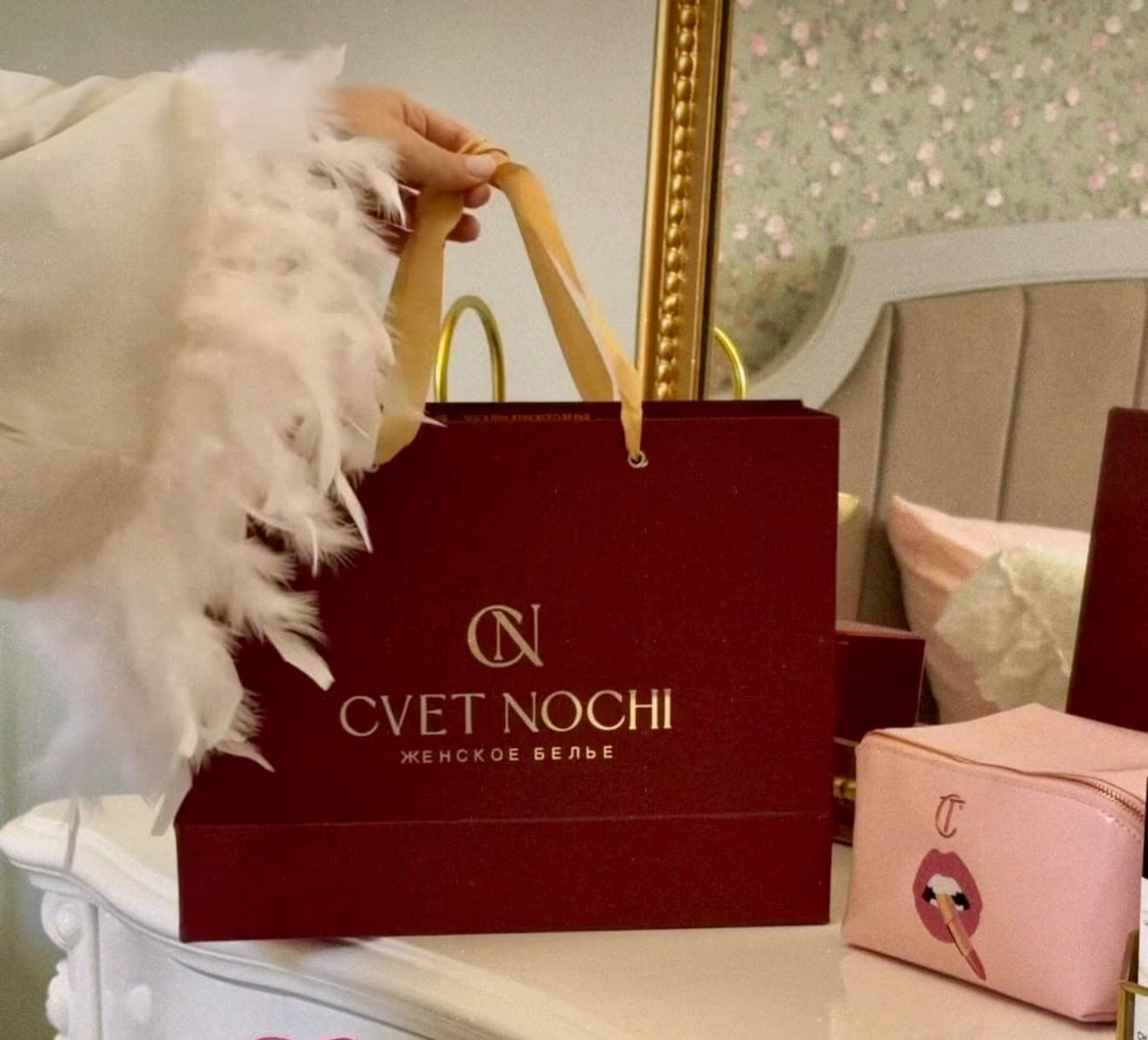CVET NOCHI